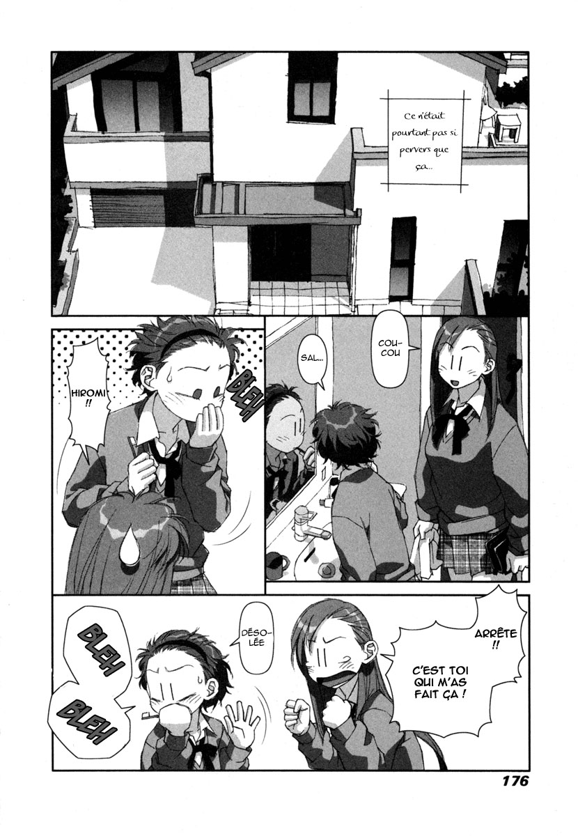 img Boku no Futatsu no Tsubasa 24